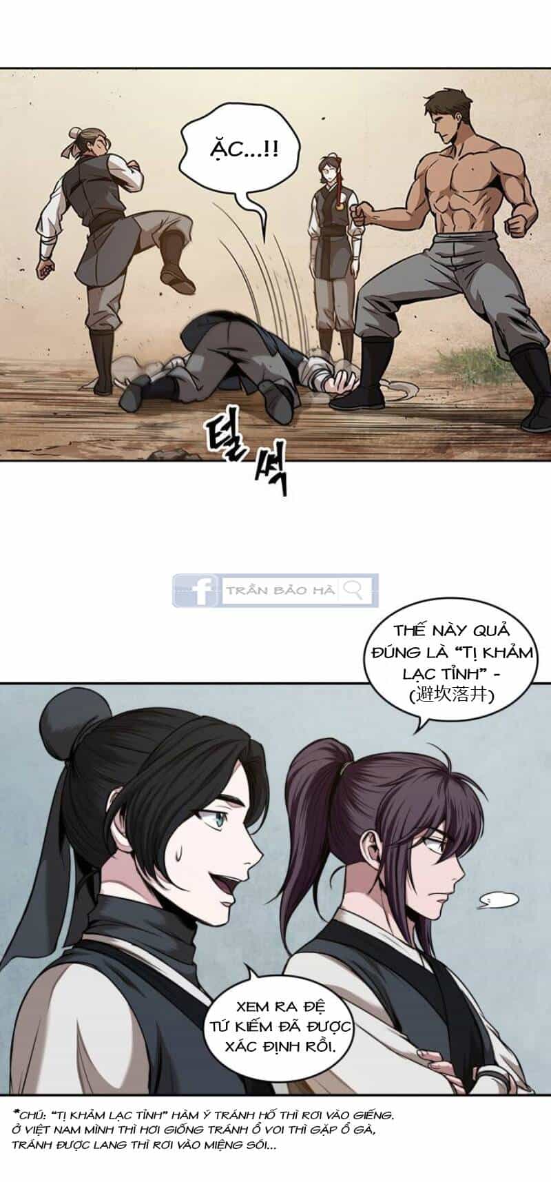 Ngã Lão Ma Thần - Chương 63 - ảnh 41