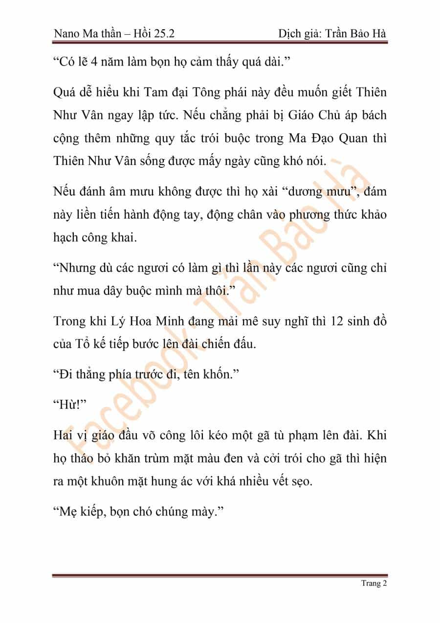 Ngã Lão Ma Thần - Chương 65 - ảnh 79