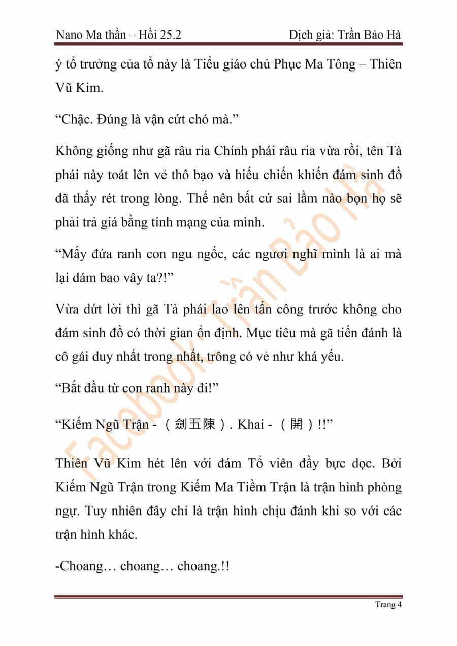 Ngã Lão Ma Thần - Chương 65 - ảnh 81
