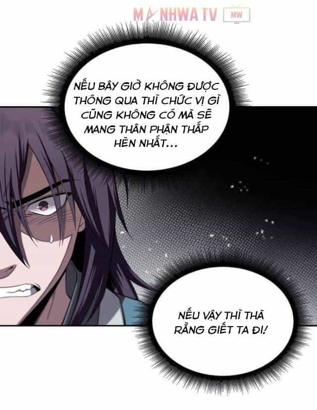 Ngã Lão Ma Thần - Chương 7 - ảnh 26