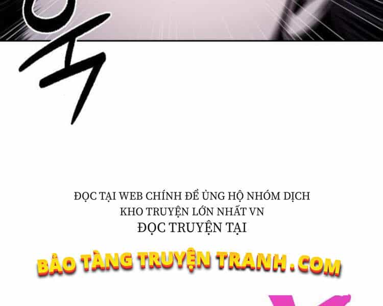 Ngã Lão Ma Thần - Chương 75 - ảnh 33