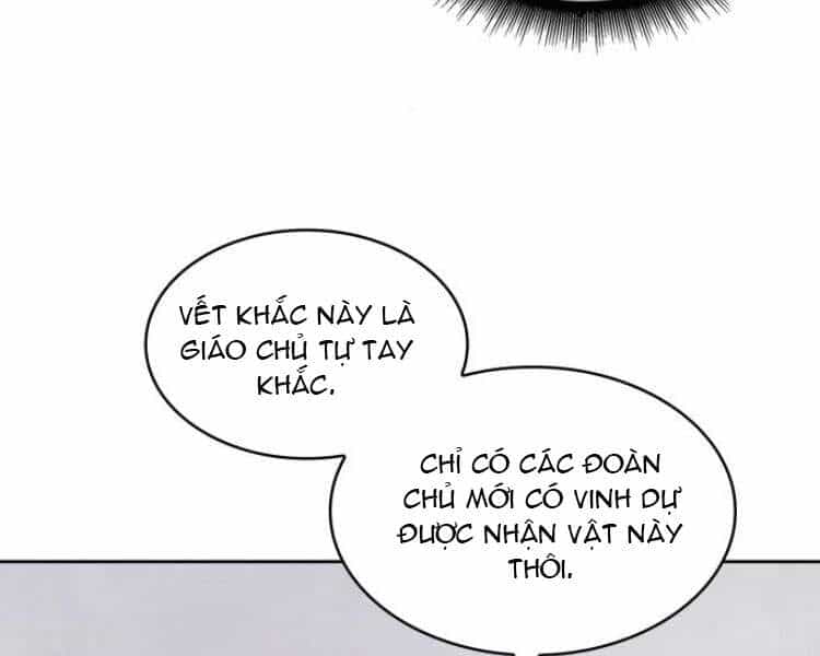 Ngã Lão Ma Thần - Chương 77 - ảnh 147