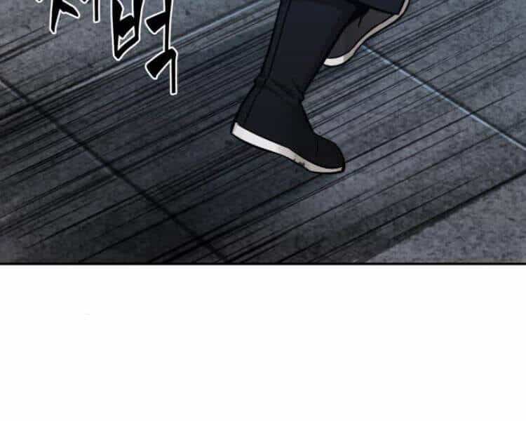Ngã Lão Ma Thần - Chương 77 - ảnh 220