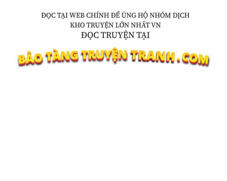 Ngã Lão Ma Thần - Chương 78 - ảnh 121