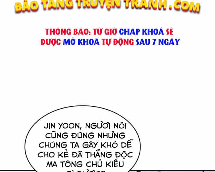Ngã Lão Ma Thần - Chương 84 - ảnh 27
