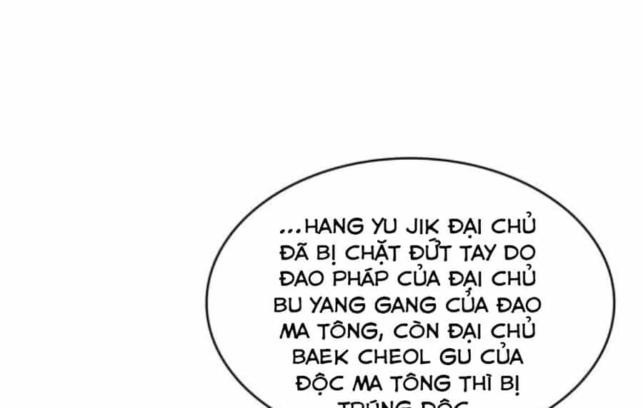 Ngã Lão Ma Thần - Chương 86 - ảnh 215