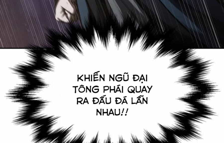 Ngã Lão Ma Thần - Chương 86 - ảnh 249