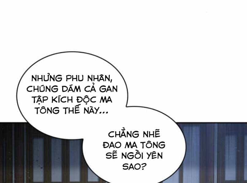 Ngã Lão Ma Thần - Chương 87 - ảnh 177
