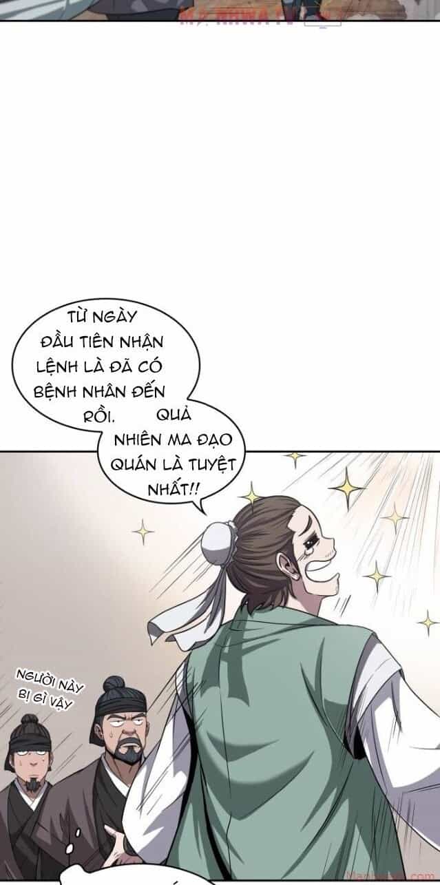 Ngã Lão Ma Thần - Chương 9 - ảnh 9