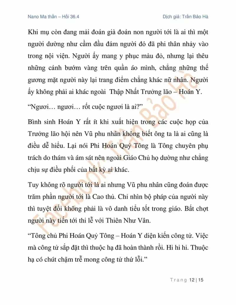 Ngã Lão Ma Thần - Chương 92 - ảnh 12