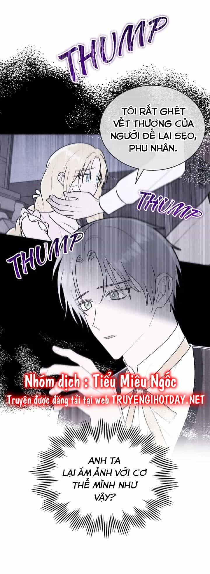 Ngài Công Tước, Chùng Ta Cùng Tắm Nào ! - Chương 53 - ảnh 25