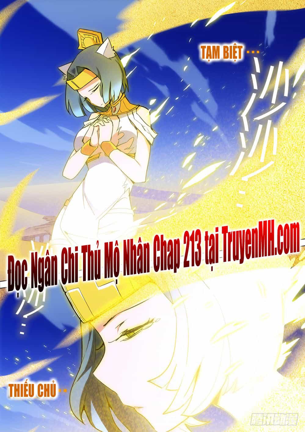 Ngân Chi Thủ Mộ Nhân - Chương 212 - ảnh 13