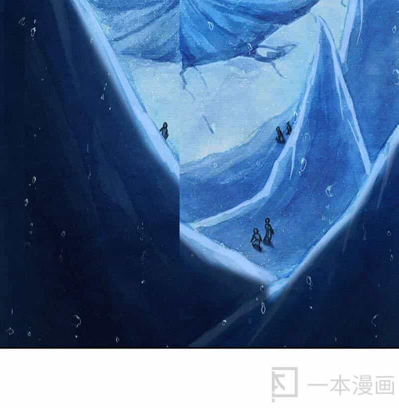 Ngao Bính - Chương 10 - ảnh 52