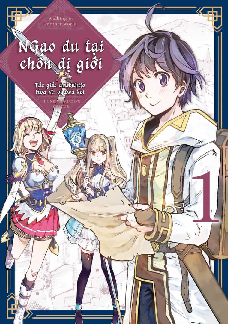 Ngao Du Tại Chốn Dị Giới - Chương 3 - ảnh 2