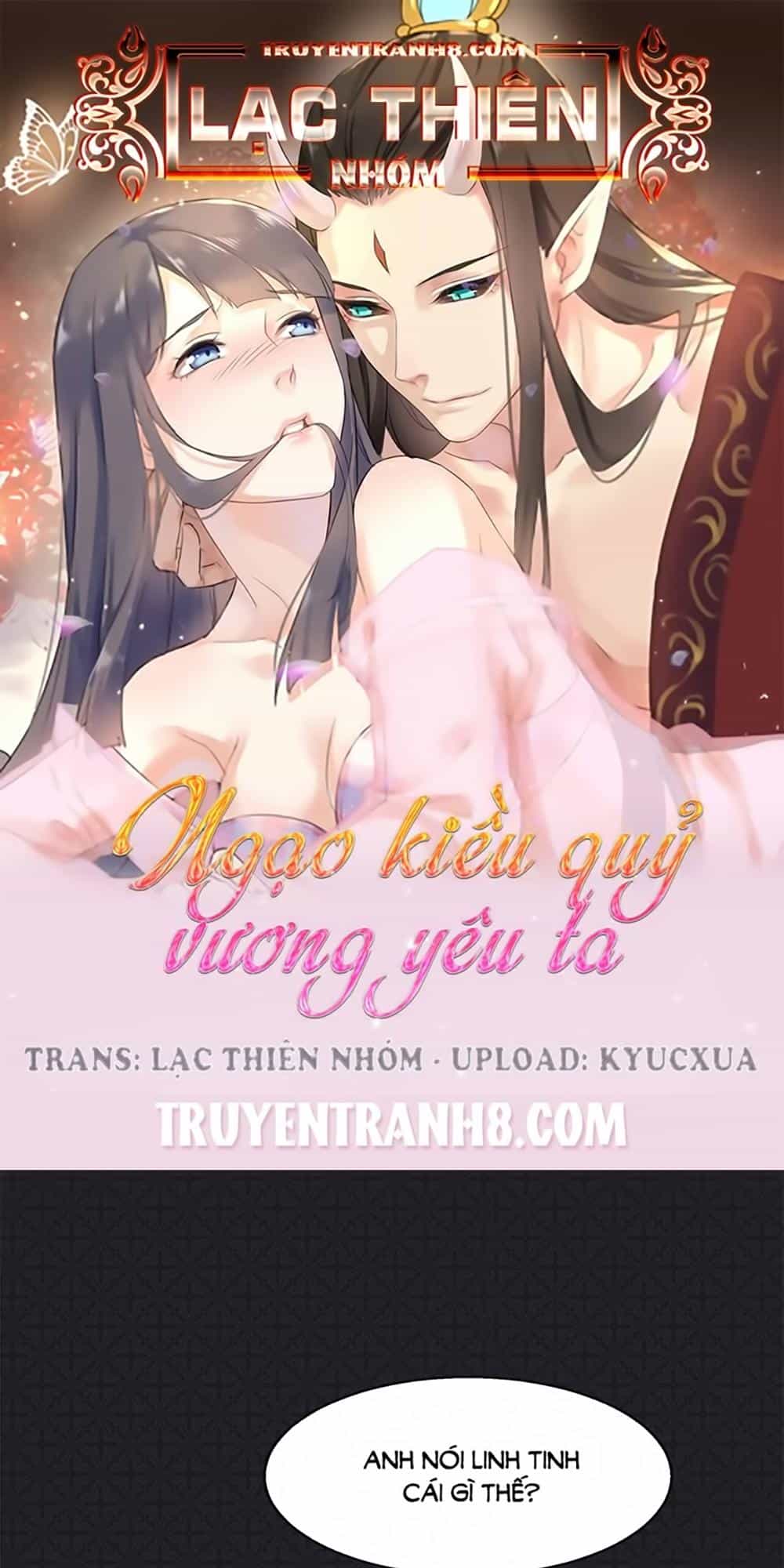 Ngạo Kiều Quỷ Vương Yêu Ta - Chương 14 - ảnh 1