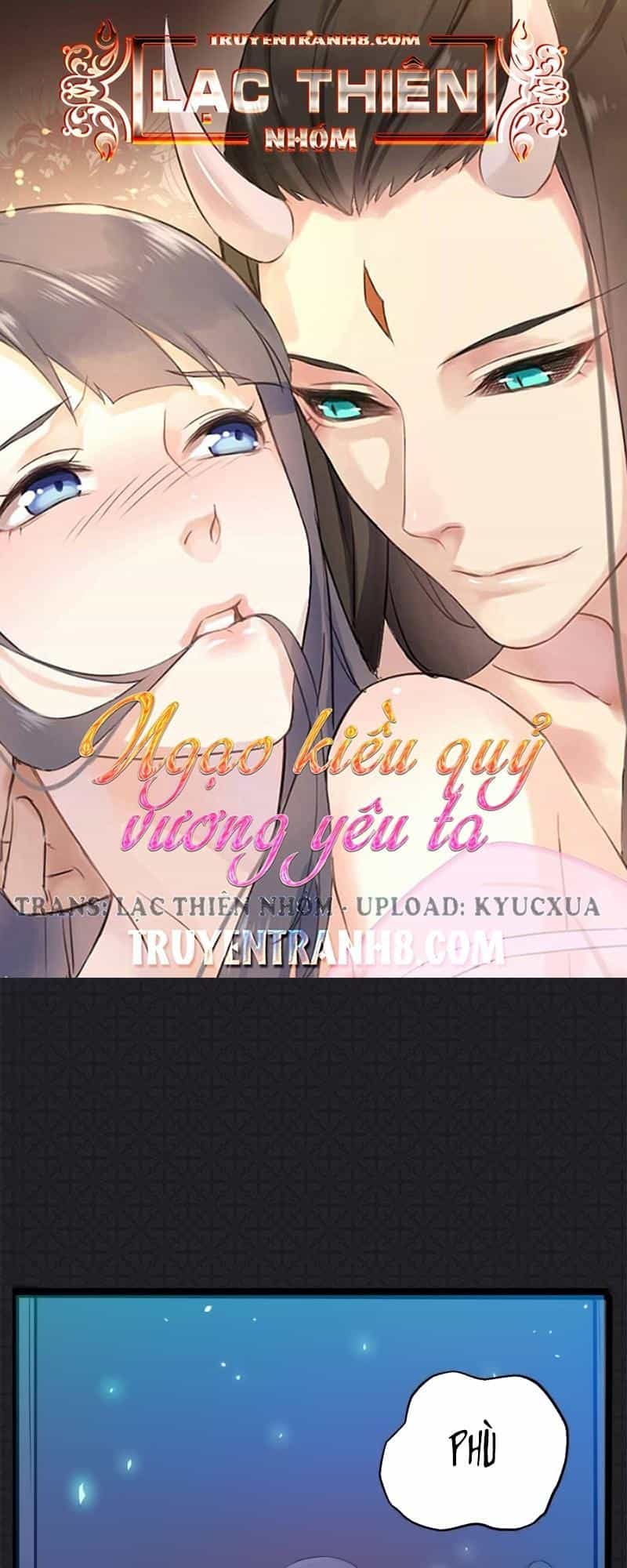 Ngạo Kiều Quỷ Vương Yêu Ta - Chương 4 - ảnh 1