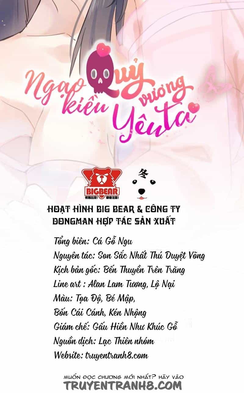 Ngạo Kiều Quỷ Vương Yêu Ta - Chương 6 - ảnh 12