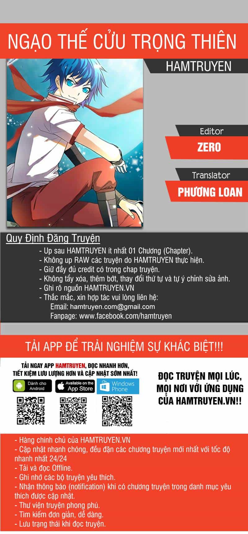 Ngạo Thế Cửu Trọng Thiên - Chương 40.5 - ảnh 1