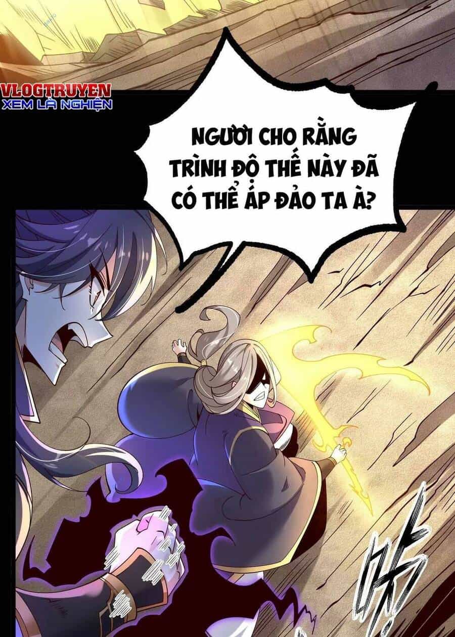 Ngạo Thế Đan Thần - Chương 12 - ảnh 17