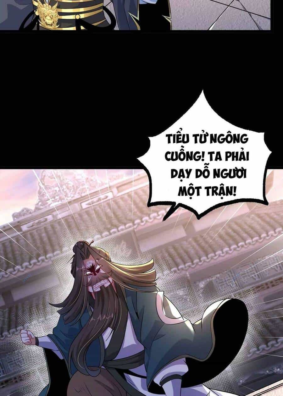 Ngạo Thế Đan Thần - Chương 14 - ảnh 51