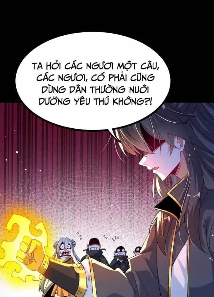Ngạo Thế Đan Thần - Chương 59 - ảnh 65
