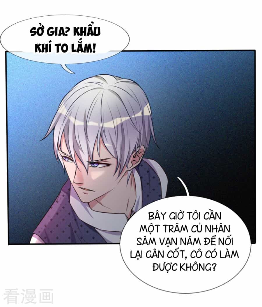 Ngạo Thị Thiên Địa - Chương 1 - ảnh 56