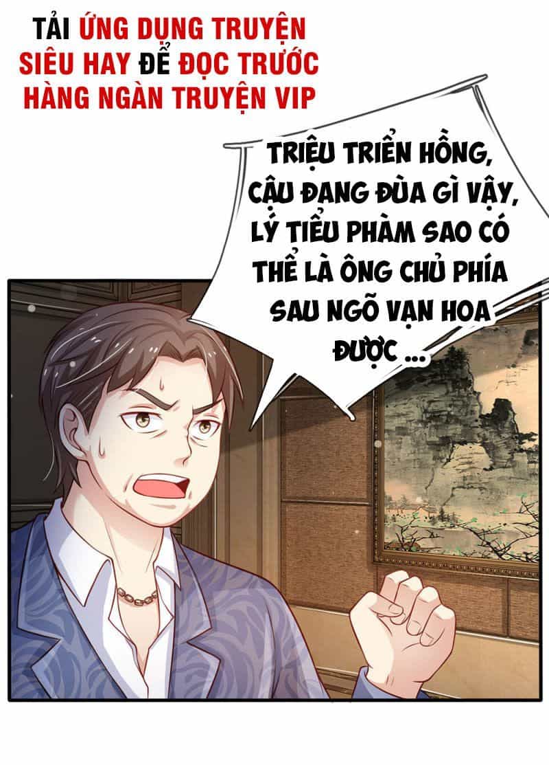 Ngạo Thị Thiên Địa - Chương 106 - ảnh 1