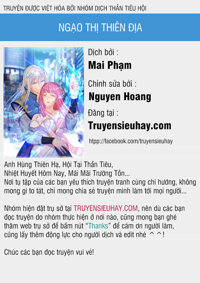 Ngạo Thị Thiên Địa - Chương 21 - ảnh 1