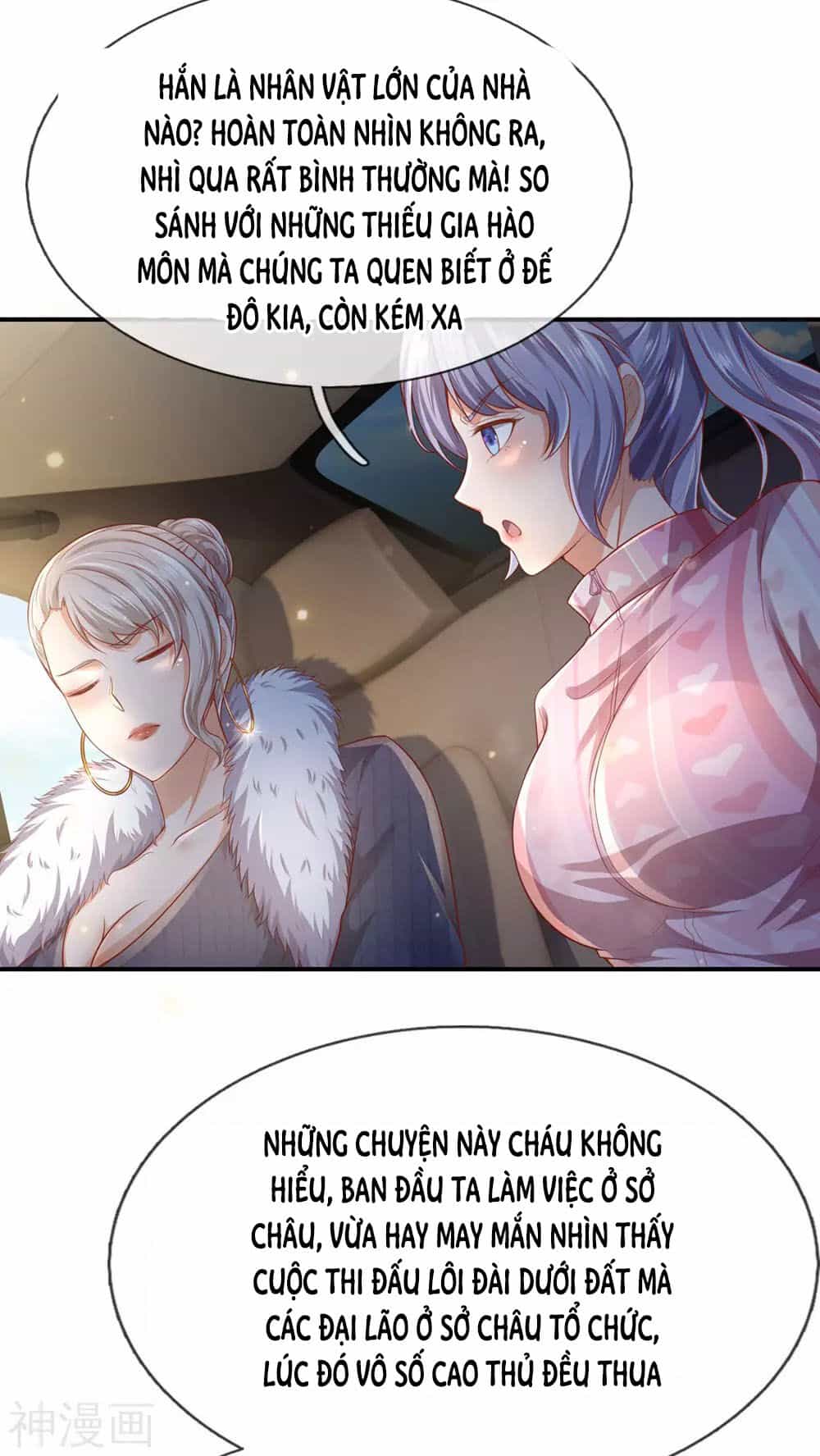 Ngạo Thị Thiên Địa - Chương 236 - ảnh 6