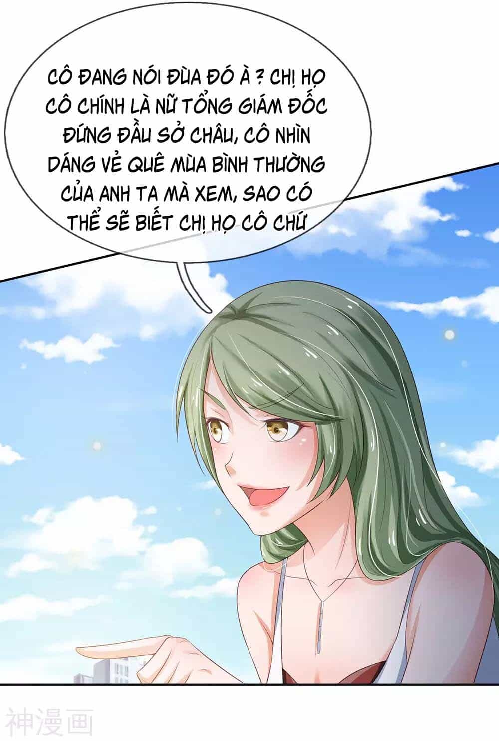 Ngạo Thị Thiên Địa - Chương 237 - ảnh 37