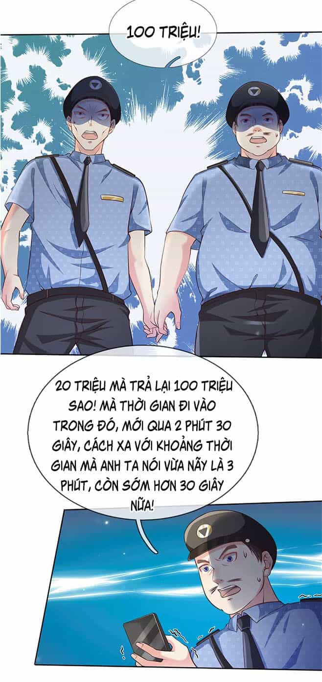 Ngạo Thị Thiên Địa - Chương 255 - ảnh 25