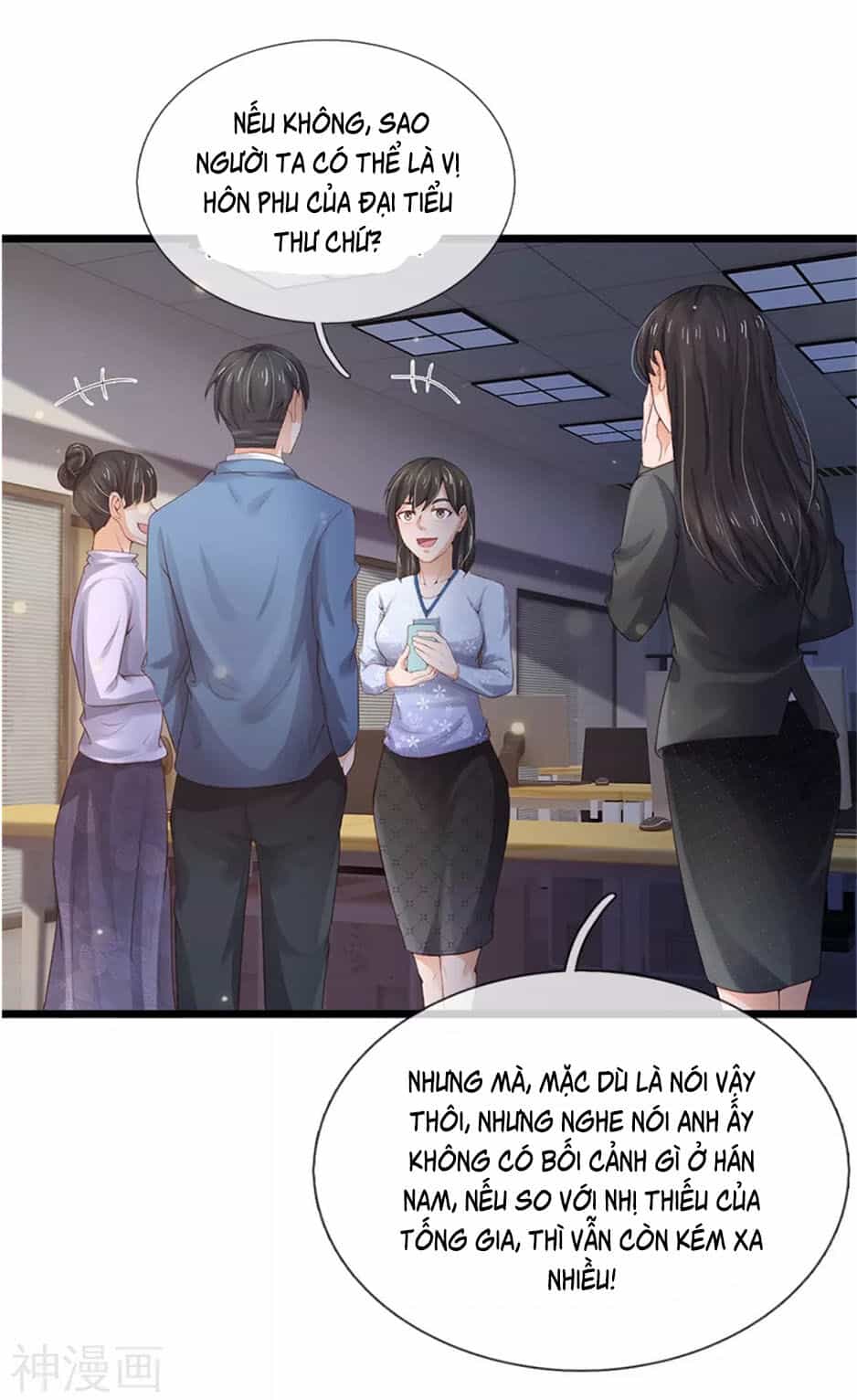 Ngạo Thị Thiên Địa - Chương 255 - ảnh 27