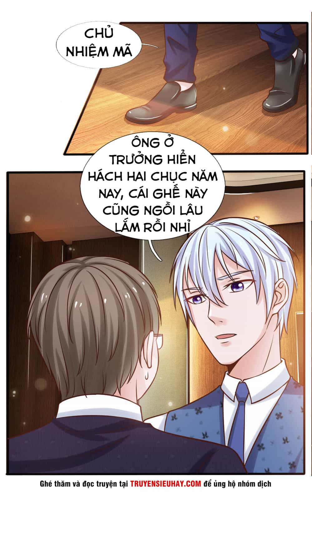Ngạo Thị Thiên Địa - Chương 26 - ảnh 14