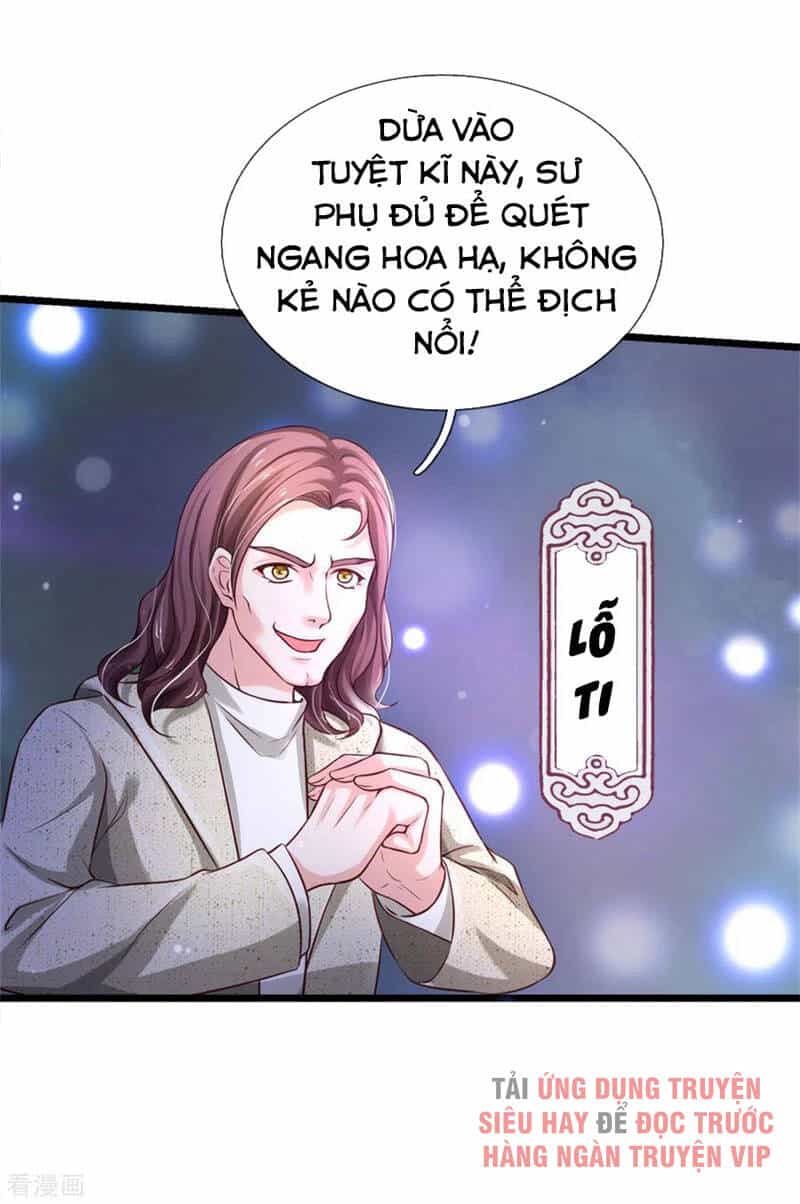 Ngạo Thị Thiên Địa - Chương 286 - ảnh 19