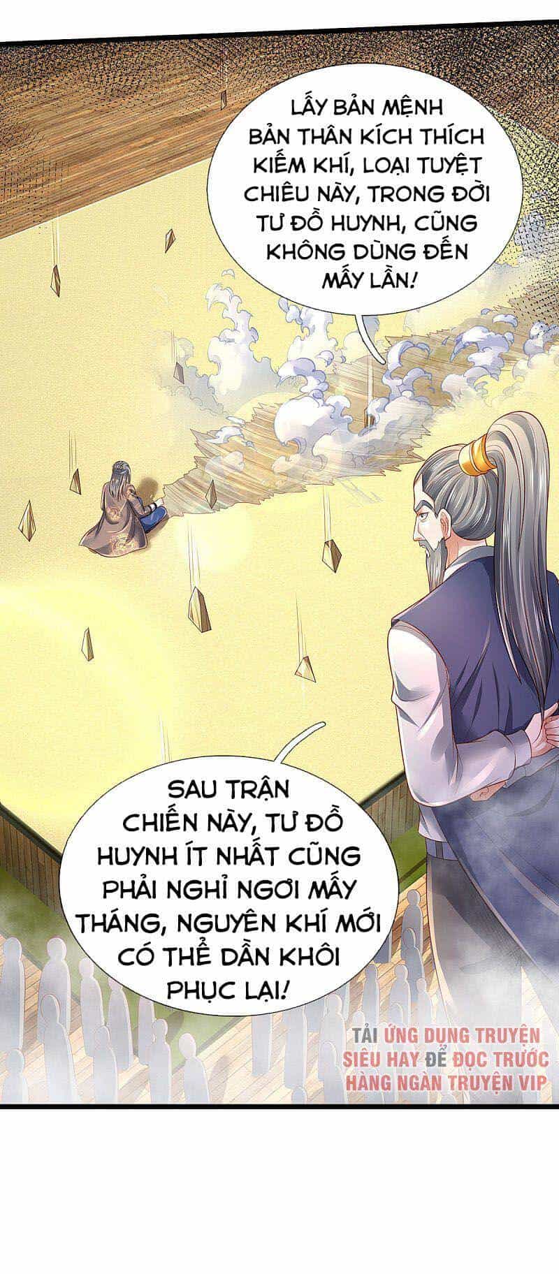 Ngạo Thị Thiên Địa - Chương 301 - ảnh 34