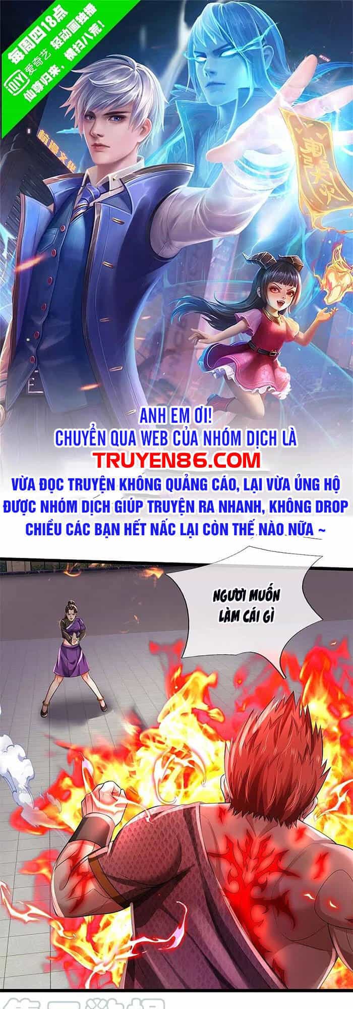 Ngạo Thị Thiên Địa - Chương 339 - ảnh 1