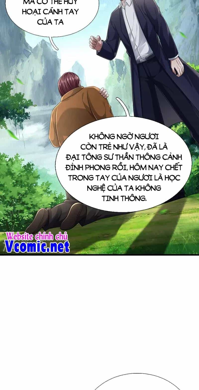 Ngạo Thị Thiên Địa - Chương 436 - ảnh 25