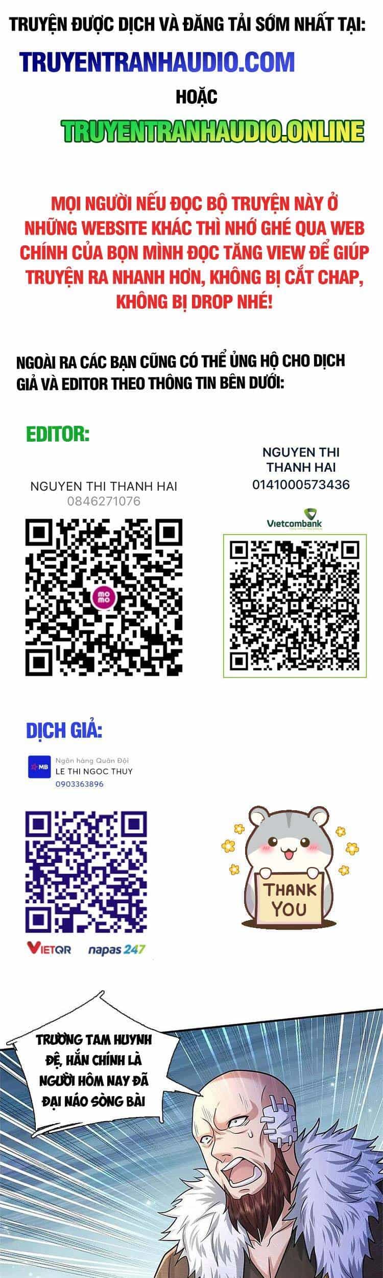 Ngạo Thị Thiên Địa - Chương 478 - ảnh 1