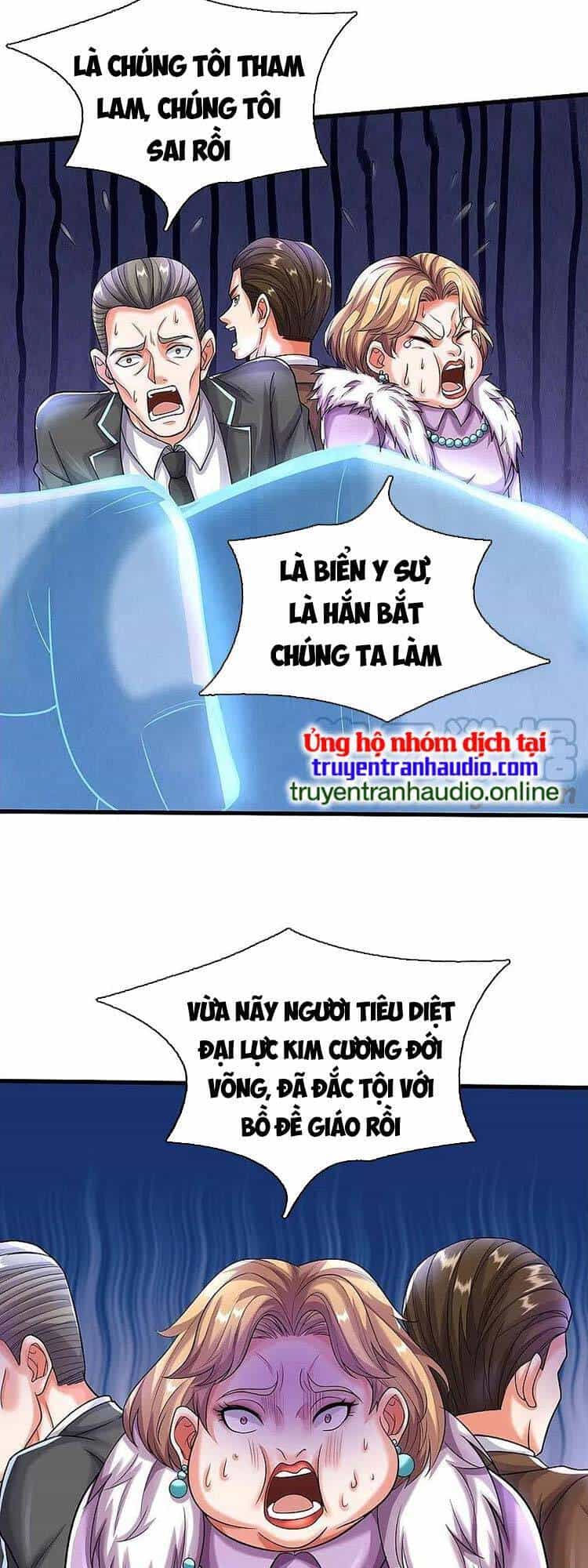 Ngạo Thị Thiên Địa - Chương 494 - ảnh 13
