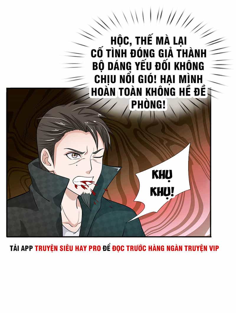 Ngạo Thị Thiên Địa - Chương 55 - ảnh 9