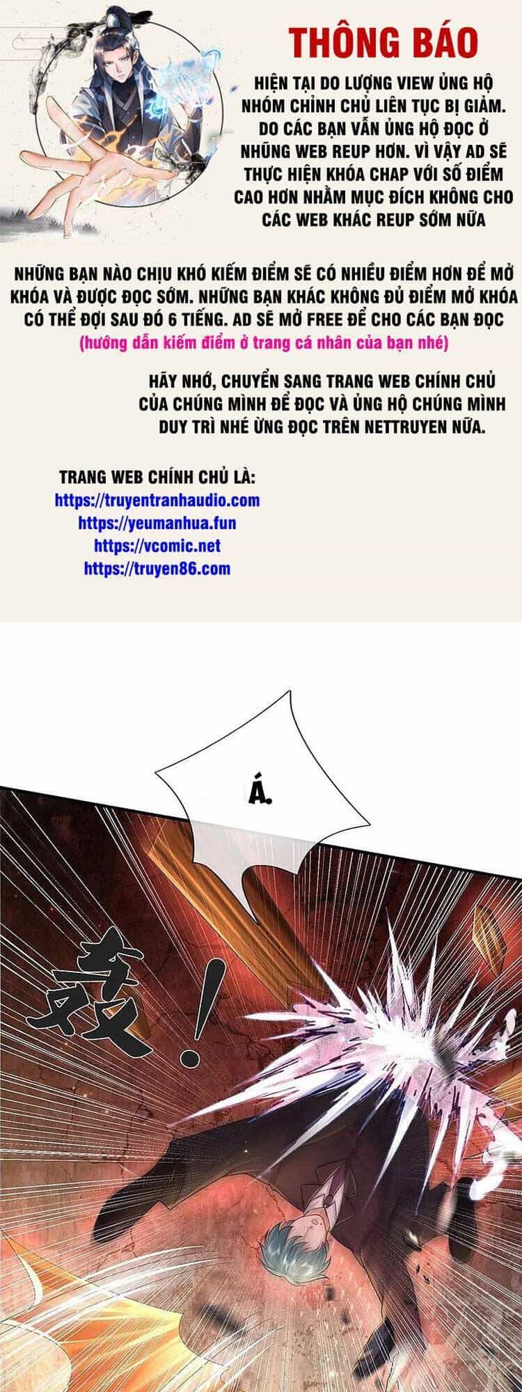 Ngạo Thị Thiên Địa - Chương 546 - ảnh 1