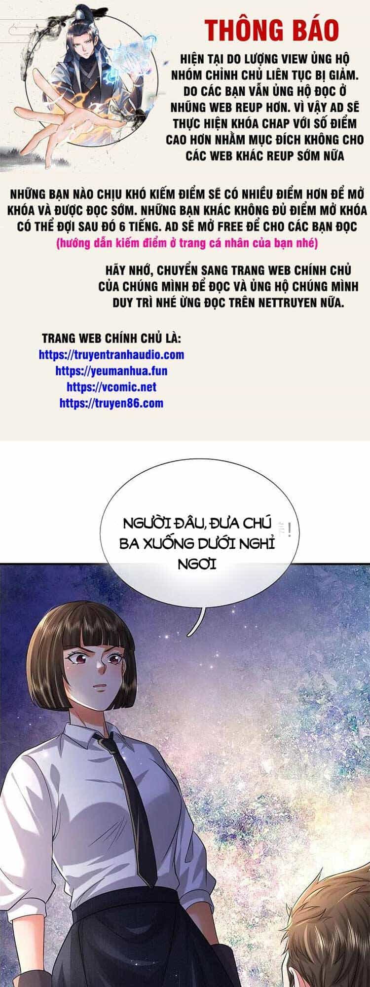 Ngạo Thị Thiên Địa - Chương 551 - ảnh 1