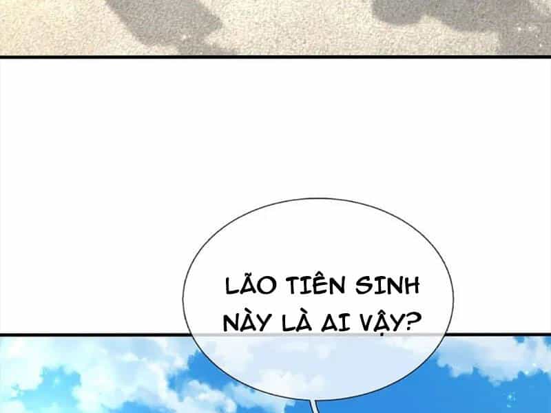 Ngạo Thị Thiên Địa - Chương 588 - ảnh 61