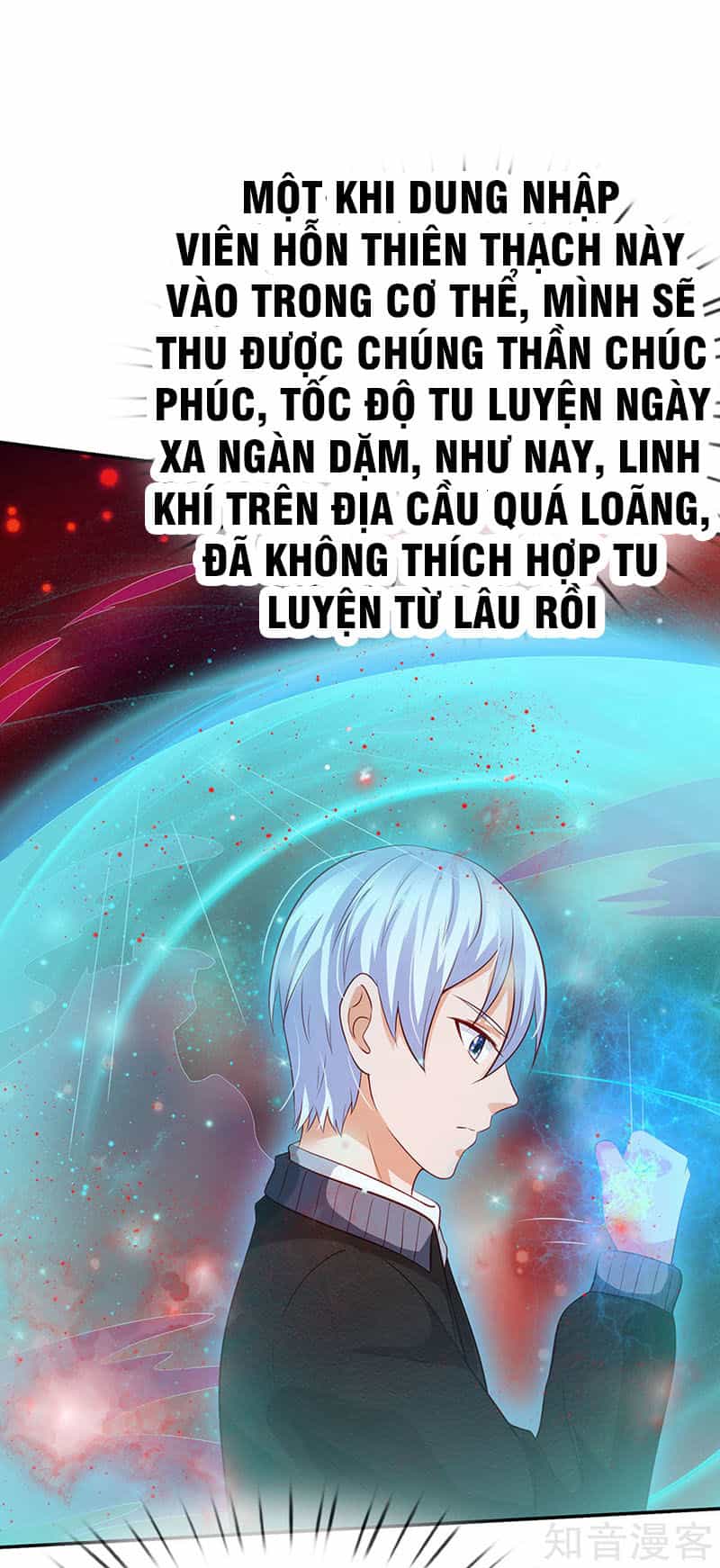 Ngạo Thị Thiên Địa - Chương 65 - ảnh 25
