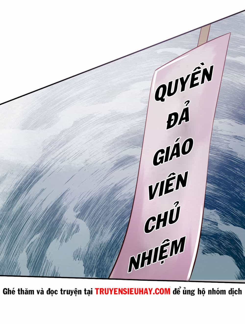 Ngạo Thị Thiên Địa - Chương 68 - ảnh 17