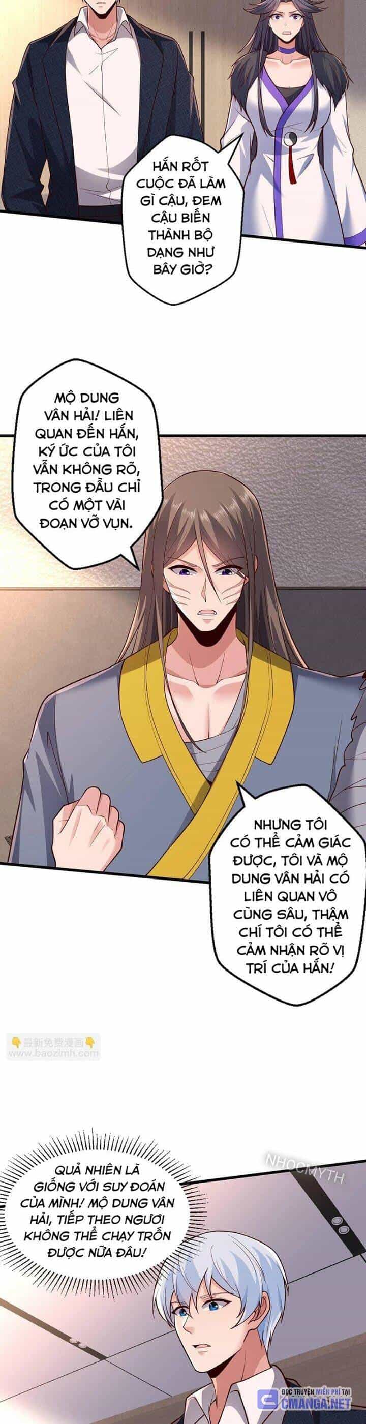 Ngạo Thị Thiên Địa - Chương 696 - ảnh 12