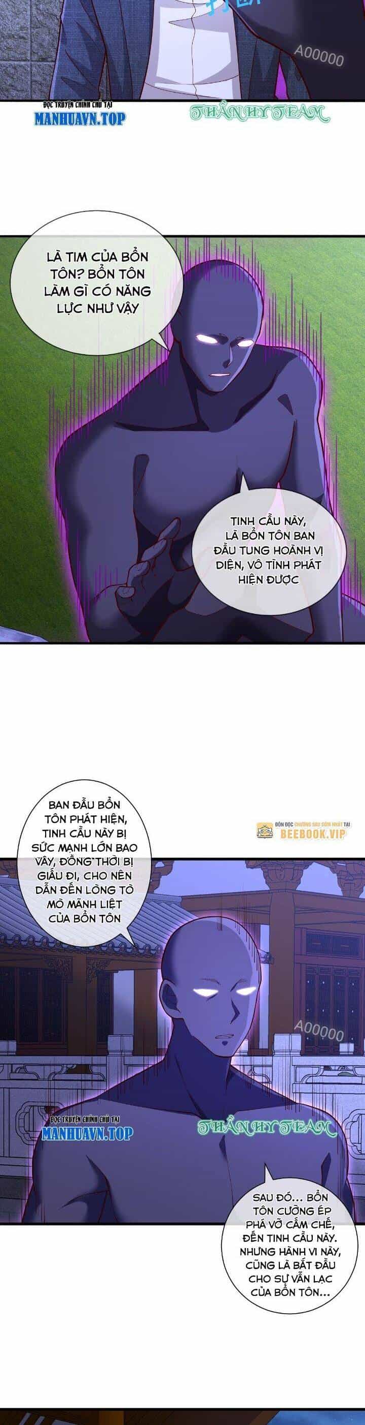 Ngạo Thị Thiên Địa - Chương 706 - ảnh 8