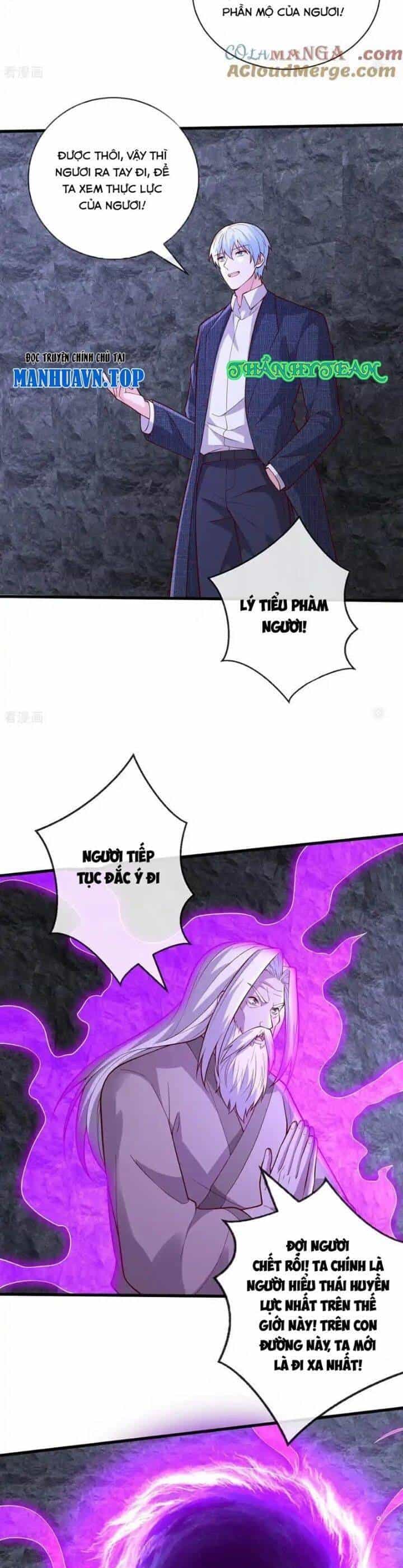 Ngạo Thị Thiên Địa - Chương 749 - ảnh 5