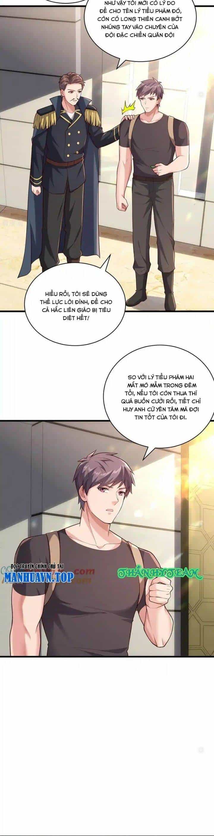 Ngạo Thị Thiên Địa - Chương 762 - ảnh 7