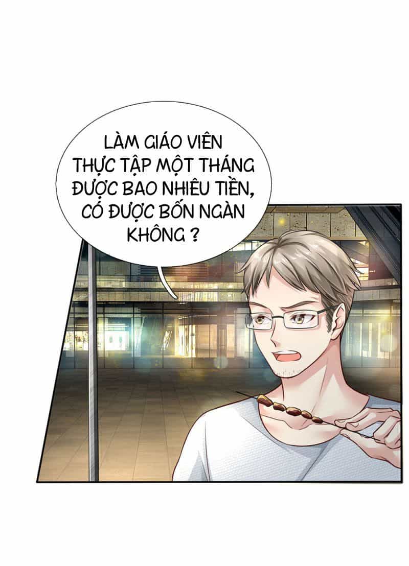 Ngạo Thị Thiên Địa - Chương 94 - ảnh 17